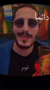 Proud of being a part of a great organization Heal Palestine , we will not  stop , we we will not give up and we will rebuild and heal Gaza again  ☝️🇵🇸✌️