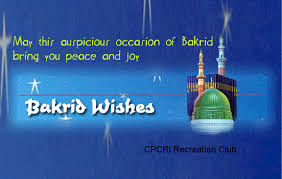 wish you a very happy bakrid mubarak 2day education wish you a very happy bakrid mubarak
