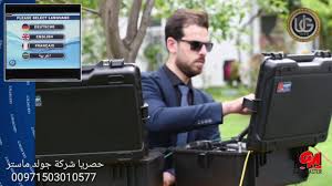 5 systems, including imaging and sensor. Titan Ger 1000 Gold Detector 2020 Youtube