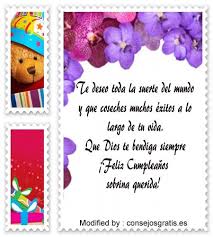 Mensaje De Texto De Cumpleanos Para Una Sobrina Mensajes De Cumpleanos Para Un Mensajes De Cumpleanos Lindos Mensajes De Cumpleanos Frases De Feliz Cumpleanos