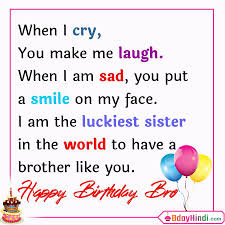 Check spelling or type a new query. 99 Birthday Wishes For Brother In English Sms Status And Images Bdayhindi