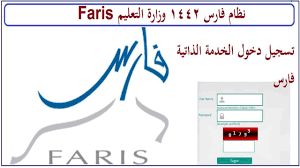 Maybe you would like to learn more about one of these? Ù…ÙˆØ§Ø¹ÙŠØ¯ Ø­Ø±ÙƒØ© Ø§Ù„Ù†Ù‚Ù„ Ø§Ù„Ø®Ø§Ø±Ø¬ÙŠ Ù¡Ù¤Ù¤Ù¢ Ù…ØªÙ‰ ÙŠÙØªØ­ Ø§Ù„Ù†Ù‚Ù„ Ø§Ù„Ø®Ø§Ø±Ø¬ÙŠ Ù„Ù„ØªØ¹Ù„ÙŠÙ… 1443 Ø«Ù‚ÙÙ†ÙŠ