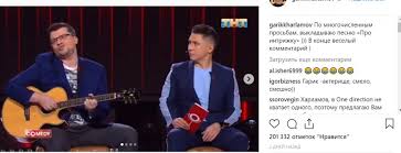 Pesnya Harlamova Ob Intrizhke Sobchak I Bogomolova Vzorvala Set Ekspress Novosti
