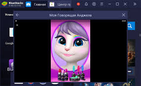 скачать игру моя говорящая анджела на андроид бесплатно на русском Moya Govoryashaya Anzhela Skachat Na Pk Ili Noutbuk Windows 10 8 7 S Plej Marketa Cherez Emulyatory