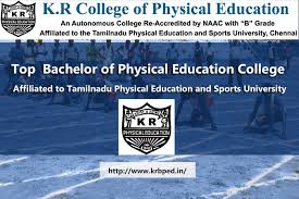 B P Ed Teacher Training College In Tamilnadu Teacher Training College Physical Education Education College