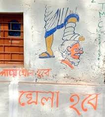 Banerjee dismisses the allegation of being benefitted from selling painting as alleged by the prime minister. Pm Modi Refers To Tmc S Paintings Showing Mamata Kicking His Head