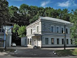 Власти москвы не позволили сахаровскому центру* провести в центре города выставку, приуроченную к столетию физика и правозащитника андрея сахарова. Saharovskij Centr Vikipediya