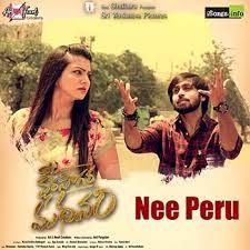 Ksheera Sagara Madhanam Songs Download Ksheera Sagara Madhanam Naa Songs Ksheera sagara madhanam telugu movie, directed by anil panguluri. ksheera sagara madhanam naa songs