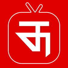 See more of pelanggan.tetap on facebook. Thop Live Tv All Channels Free Online Guide Apl Di Google Play