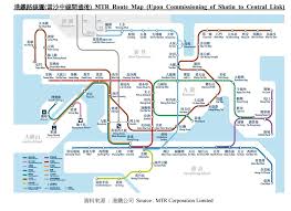 閃燈路綫圖 · 彩虹站與鑽石山站 · 月臺外牆巡禮(紙皮石) · 車站書法字系列 · 車站街道圖(舊) · 車站書法字一覽 · 車站街道圖(新) · 港鐵路軌配置圖. æœªä¾†æ¸¯éµè·¯ç·šåœ–2020 ç¶²æ°'è‡ªè£½æ¸¯éµæœªä¾†è·¯ç·šåœ–2030 Rimbt