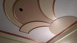Simple P O P Design Rk Smart Ideas Youtube
