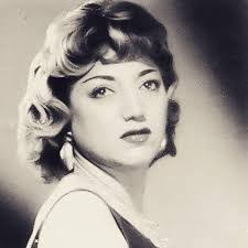 Amalia “La Tariácuri” Mendoza (1923-2001) - Find a Grave Memorial