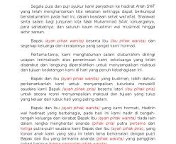 Check spelling or type a new query. Sambutan Menerima Lamaran Bahasa Jawa Fun Books