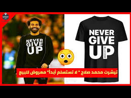 استقر الفرنسى زين الدين زيدان، المدير الفنى لفريق ريال. Ø¹Ù…Ù„Ø© ØªØ¨ÙŠÙ† Ø¹Ù„Ø§Ø¬ Ø§Ùˆ Ù…Ø¹Ø§Ù…Ù„Ø© ØµÙˆØ± ØªÙŠ Ø´Ø±Øª Ù…Ø­Ù…Ø¯ ØµÙ„Ø§Ø­ Comertinsaat Com