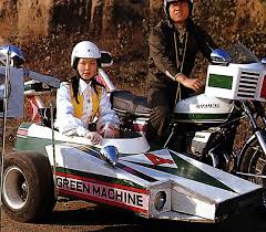 モモレンジャー ペギー松山 演 小牧りさ in 秘密戦隊ゴレンジャー 1975年 1977年 特撮ヒロイン画報 ゴレンジャー レンジャー 特撮ヒロイン