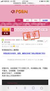 情不知所起on X: 官琪最新一期，老粉补差价，新来一律全价购买全部，不单卖， 新来的以前那里买的二手资源