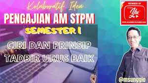 Musyawarah dan penglibatan  tadbir yang baik kesan sistem 6. Pengajian Am Semester 1 Ciri Dan Prinsip Tadbir Urus Baik Youtube