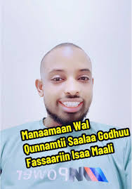 Vidiyoo Wal Qunnamtii Saalaa Kalifa