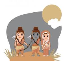 Shri Ram Premium Vector Download For Commercial Use Format Eps Cdr Ai Svg Vector Illustration Graphic Art Design Ramayan movie ram cartoon movie lord ram movie rama the legend ram sita laksman bharat movie in lord rama, son of king dashrath is sent for exile for 12 years. eps cdr ai svg vector illustration