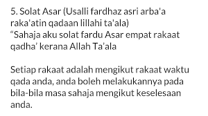 Ushalli qobliyatal shubhi rok'ataini sunnatan lillahi ta'ala. Jentikhati On Twitter Niat Untuk Qadha Solat2 Fardhu Yg Tertinggal Masha Allah