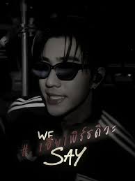 Guy in Thailand Said Poscha Williams