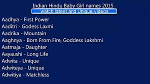 We've listed the 100 most popular names here. Baby Girl Names Starting With C In Hindi Hno At