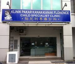 Hospital sultan abdul halim, sungai petani (2 km), patologi (2 km), jabatan farmasi (2 km), anaesthesiology (2 km), paediatrics (2 km). Klinik Pakar Kanak Kanak Florence Puchong Malaysia Contact Phone Address