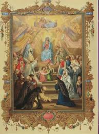 Victorian Public Domain Images Catholic Christian Graphics From Chant Art And Archival Art June 2011 Roman Catholic Art Christian Graphics Catholic Images