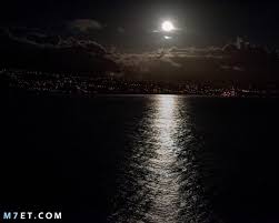 تفسير رؤية القمر في المنام للعزباء