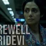 What happened Sridevi died? Boney