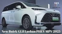 2025 Buick GL8 Lushan PHEV |Launched in China with Dual Large Screens and  Extended Range of 1,420 km