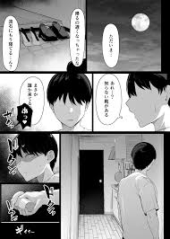 【必見】強がりJKの純粋な 身体が 欲望に 染まるエロ漫画-彼女の 変化を見届けろ！