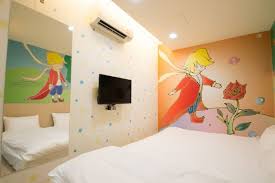 Check spelling or type a new query. 301 The Little Prince Taipei City Morwing Hotel Fairytale