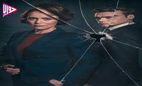 Bodyguard 1080p full hd izle, bodyguard full izle, bodyguard türkçe altyazılı izle. Ù…Ø³Ù„Ø³Ù„ Bodyguard Ø§Ù„Ù…ÙˆØ³Ù… Ø§Ù„Ø§ÙˆÙ„ Ø§Ù„Ø­Ù„Ù‚Ø© 2 Ù…ØªØ±Ø¬Ù… ÙƒØ§Ù…Ù„Ø© Ø§ÙˆÙ† Ù„Ø§ÙŠÙ† ÙÙŠØ¯ÙŠÙˆ Ø¬ÙˆØ§Ø¨ Ù†Øª