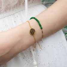 Jade Bracelet