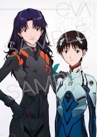 We did not find results for: ã‚·ãƒ³ ã‚¨ãƒ´ã‚¡ æœ€å¾Œã®å…¥å ´è€…ãƒ—ãƒ¬ã‚¼ãƒ³ãƒˆ ç™ºè¡¨ ãƒžãƒªorã‚«ãƒ²ãƒ«ã®æãä¸‹ã‚ã—ãƒã‚¹ã‚¿ãƒ¼ Itmedia News