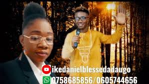 VANITY by ministerdan20 (Official Audio)