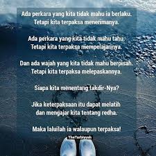 Ada Orang Yang Kita Tak Nak Hadap Pun Terpaksa Hadap Sebab Allah Hantar Dia Untuk Melatih Kita Jadi Orang Yang Sabar Strong Quotes Quotes Islamic Quotes