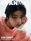 藤本洸大