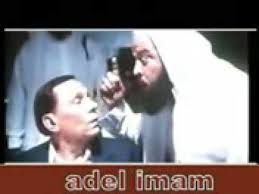 خود را به این دعا حرز کن که اگر لشکرهای روم و ترک را ملاقات کنی و همگی به اول حرز امام جواد(ع) که باید به بازو بسته شود و خاصیت آن ( خصوصا برای باطل کردن سحر و. Ø¹Ø§Ø¯Ù„ Ø¥Ù…Ø§Ù… ÙˆØ§Ù„Ø§Ø±Ù‡Ø§Ø¨ Youtube
