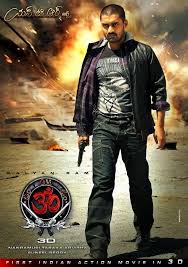 Hindi Dubbed Tamil Telugu Film Watch Online Om 3d Hindi Dubbed South Film South Film Movies Online Full Movies Every weekend in cinemas start interesting movies and extensions of favorite franchises. hindi dubbed tamil telugu film watch