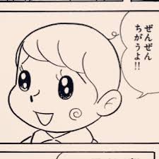 the best way to use instagram on the web and ipad pictacular 漫画 セリフ 漫画 漫画 コマ