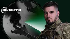 МГ 