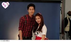 He made his acting debut in 2008, and has appeared in the romantic comedy oh! Girl S Day S Yura Reveals Her Onscreen Marriage With Hong Jong Hyun Feels Like A Public Relationship Allkpop