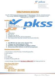 Informasi yang anda cari adalah tunjangan kerja di red guard. Pkss Cirebon Company Cirebon Facebook 11 Photos