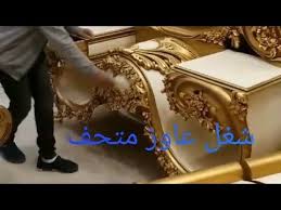 اكبر تشكيله غرف نوم اوض نوم اطفال اوض سفره 2020 youtube make it yourself design blog