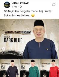 somean: malu apa bossku sibuk apa bossku nampak aku nanti, layan aku macam bossmu nampak aku sibuk itu urusan ku kau ada masalah?, itu urusan mu aku cakap terang jangan sibuk hal aku jangan tanya kalau aku nak buat tu nak buat ni what you know 'bout me? Najib Says He S Doing Duakerja By Modelling For Upcoming Baju Raya Collection Lifestyle Rojak Daily