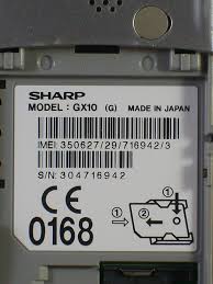 Sharp GX10