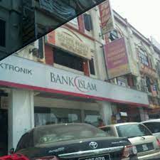 Kubang kerian'daki kubang kerian meydanı'nda yemek, batik, eşarp, banyo malzemeleri vb.i̇çin alışveriş yapabileceğiniz birçok yer var. Photos At Bank Islam Kota Bharu Kelantan