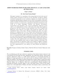 Then associate justice, now chief justice, diosdado m. Pdf Dispute Resolution In Islamic Finance A Case Analysis Of Malaysia
